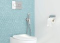 Deante Zestaw WC podtynkowy 6 w 1 CDES6ZPW