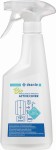 Deante Preparat do impregnacji Active Cover Plus - 500 ml ZZZ_000G