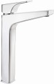 Deante Bateria umywalkowa wysoka BQH_020N