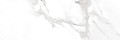 altari_marmo 40x120.jpg
